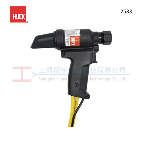 HUCK 2583 液压环槽铆钉枪