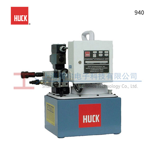 HUCK 940 液压站