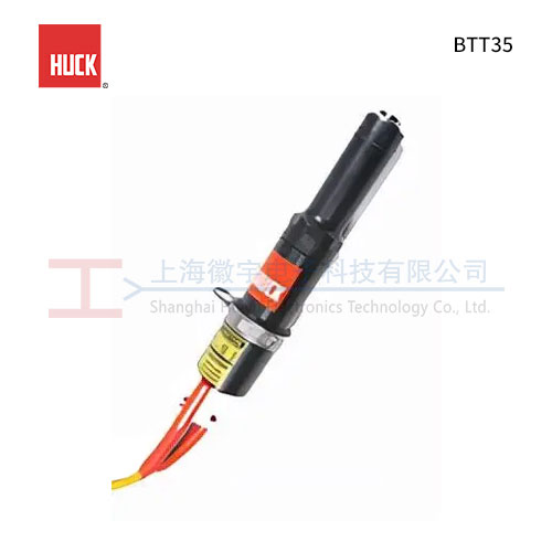 HUCK BTT35 环槽铆钉枪