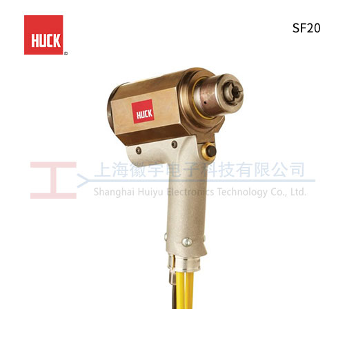 HUCK SF20 气动短尾铆钉枪