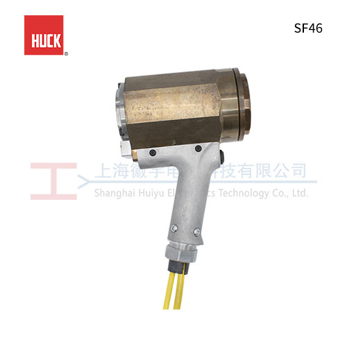 HUCK SF46 气动短尾铆钉枪