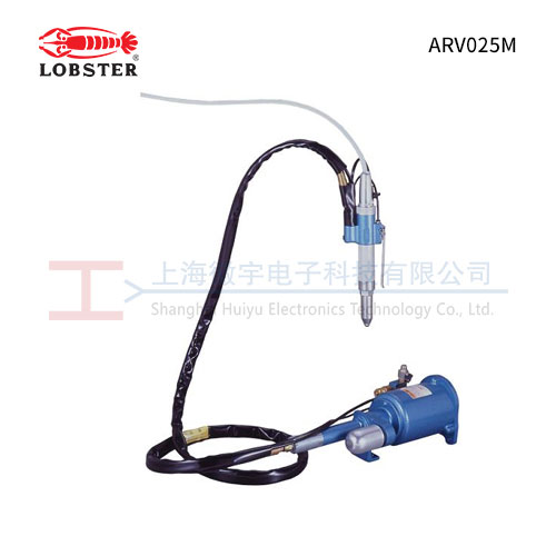 LOBSTER ARV025M 竖款气动铆钉枪