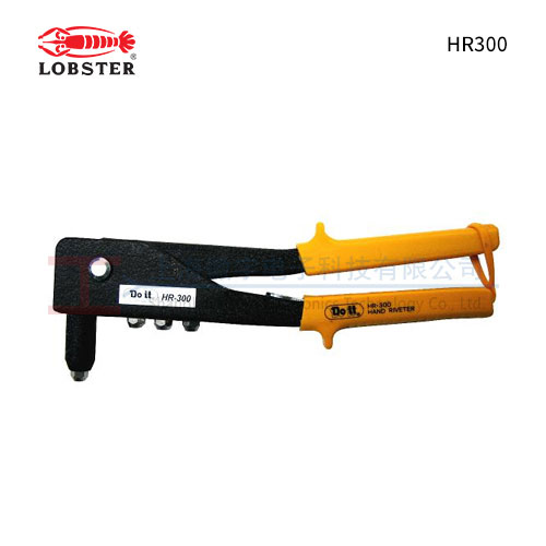 LOBSTER HR300 虾牌手动铆钉枪