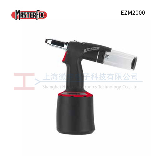 Masterfix EZM2000 气动铆钉枪