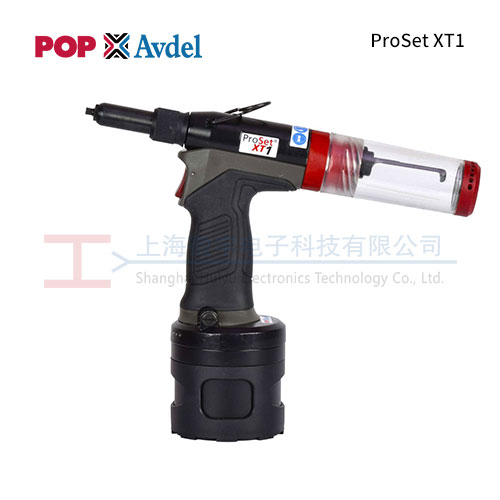 POP Avdel ProSet XT1气动铆钉枪