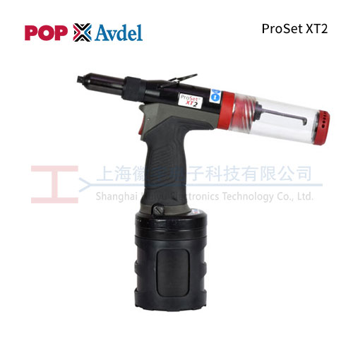 POP Avdel ProSet XT2气动铆钉枪