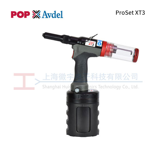 POP Avdel ProSet XT3气动铆钉枪