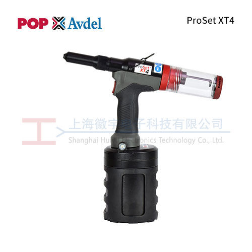 POP Avdel ProSet XT4气动铆钉枪