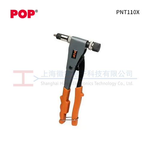 POP PNT110X 手动铆螺母枪
