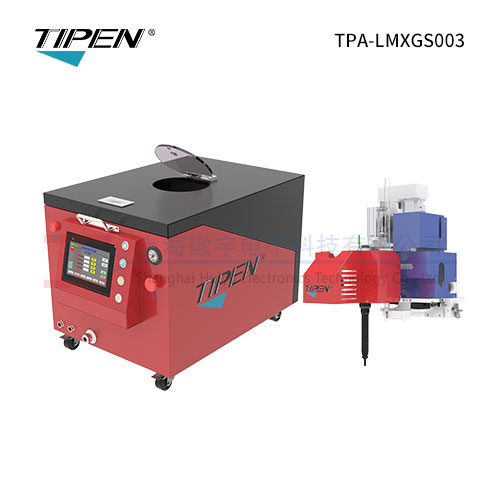 TPA-LMXGS003 全自动铆螺母枪TIPEN