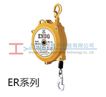 长行程小吊力弹簧平衡器 ER系列